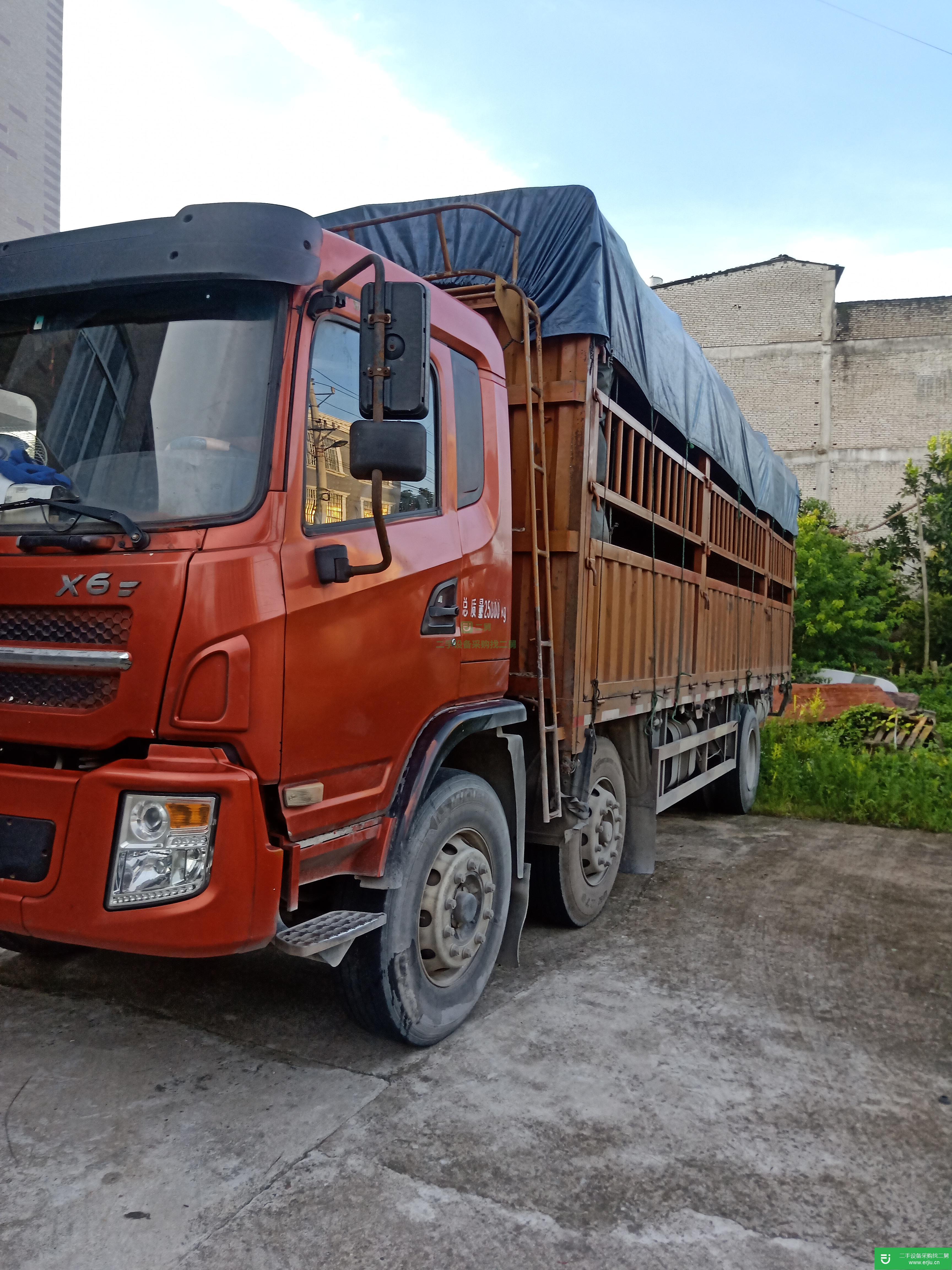湖北出售二手陜汽商用高欄載貨車