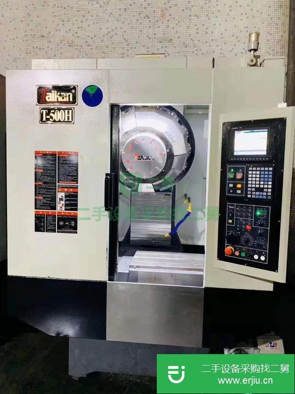 河北出售二手臺群精機T-500H鉆攻中心