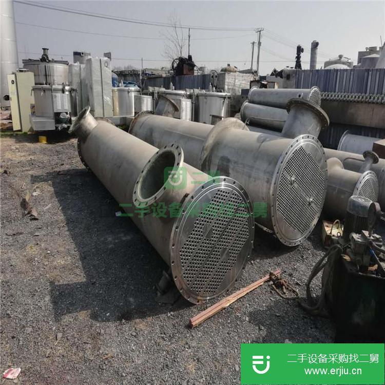 山東出售二手不銹鋼冷凝器