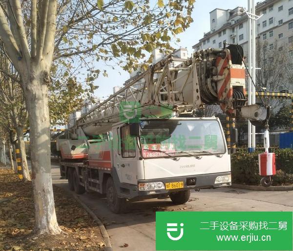 河南出售二手中聯30V吊車