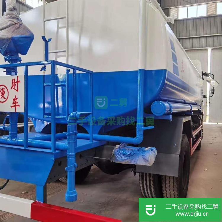 湖北出售二手灑水車