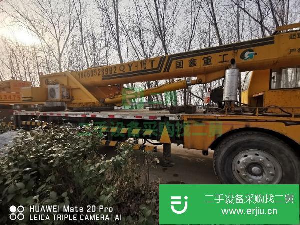 山東出售二手12噸吊車