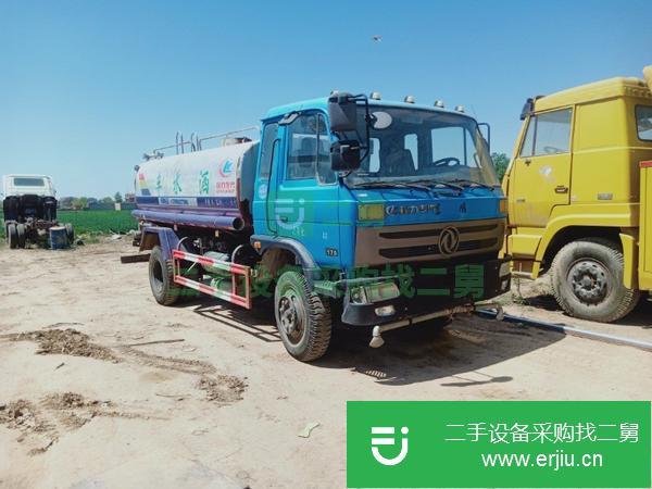 河北出售二手東風灑水車