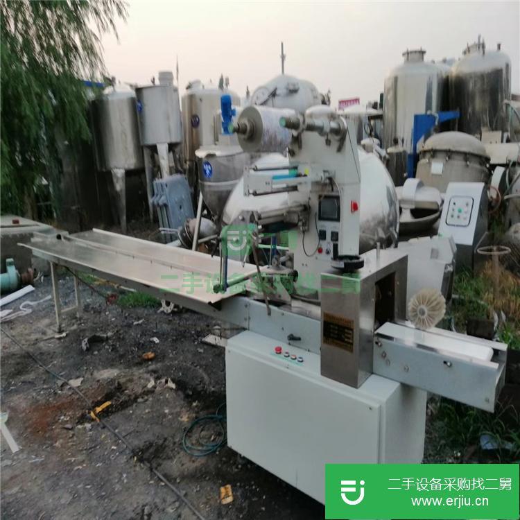 山東出售二手立式自動包裝機