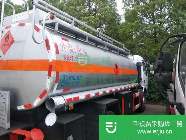 四川出售二手奧龍8噸油罐車
