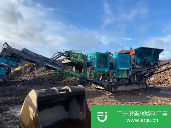 上海出售二手移動顎式破碎機