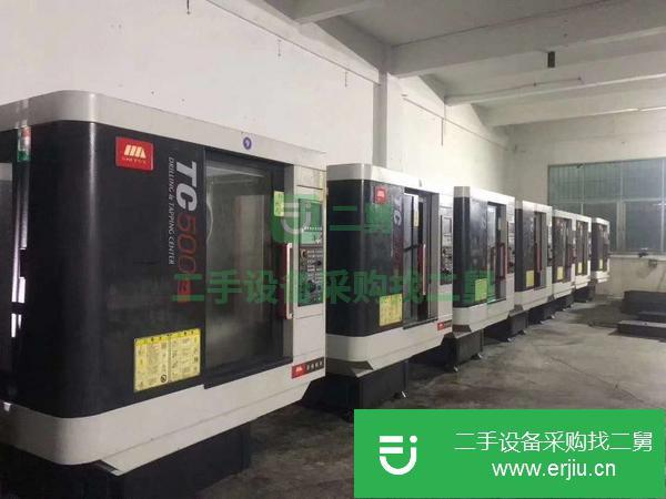 江蘇出售二手鉆攻中心