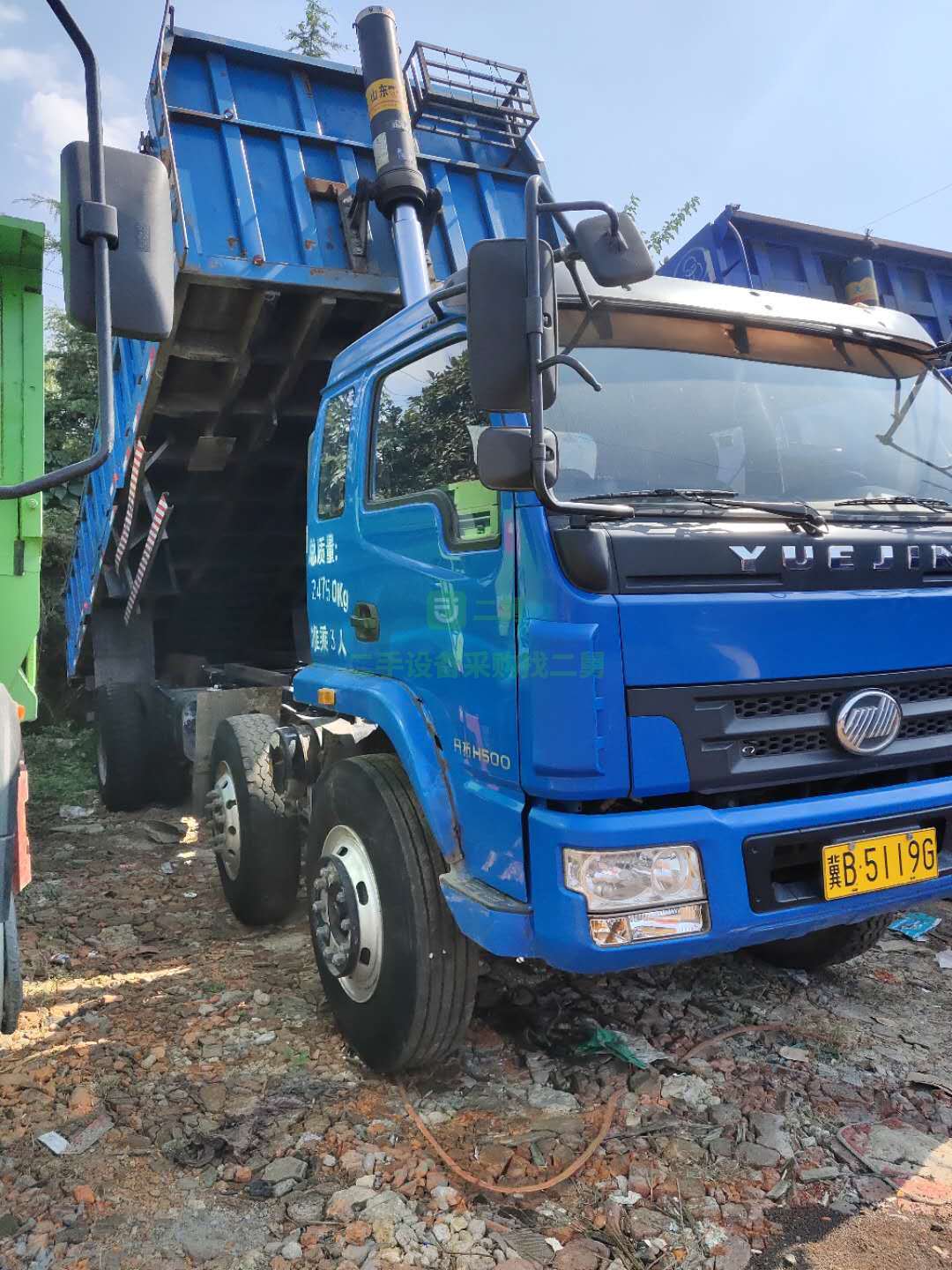 出售一臺18年躍進前四后四自卸車