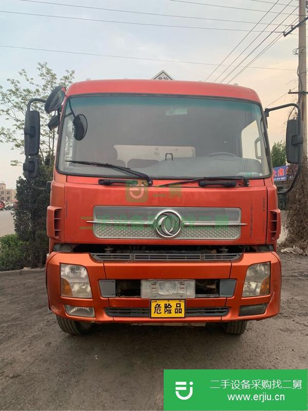 山西出售二手九成新油罐車
