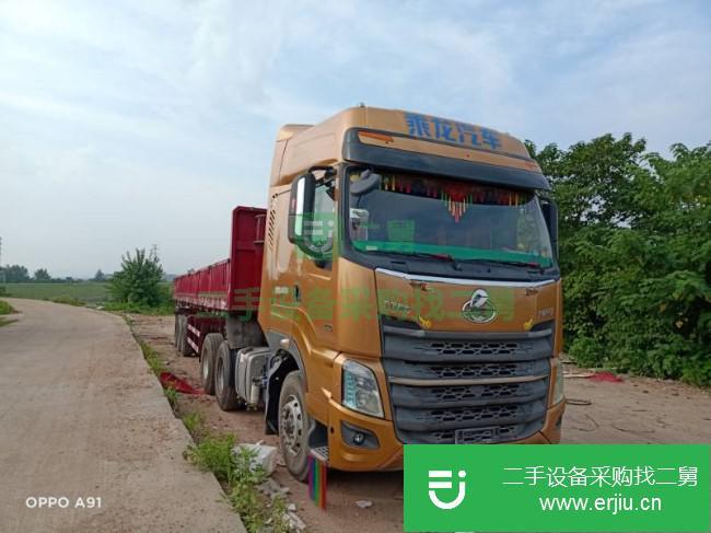 江西出售二手東風柳汽半掛車
