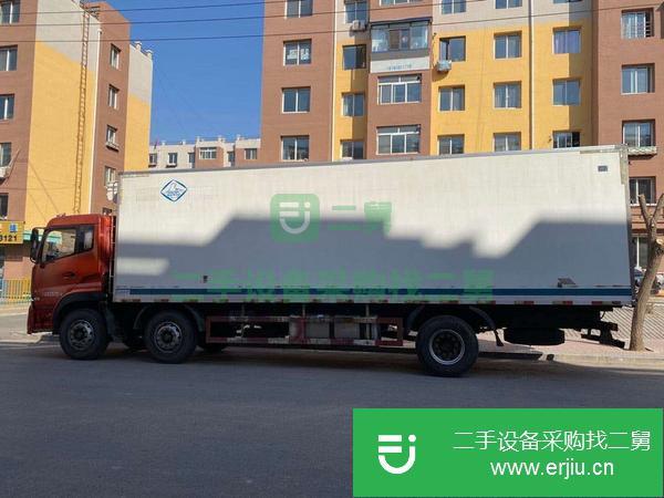 遼寧出售二手9.6米冷藏車