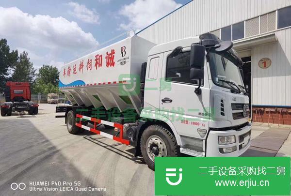 山東出售二手散裝飼料運輸車