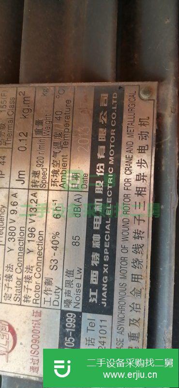 江蘇出售二手虎霸6010塔吊