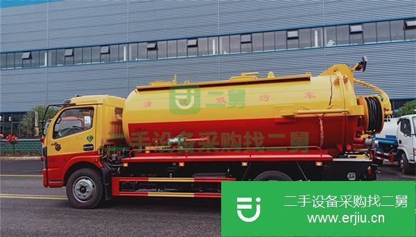 湖北出售二手清洗吸污車