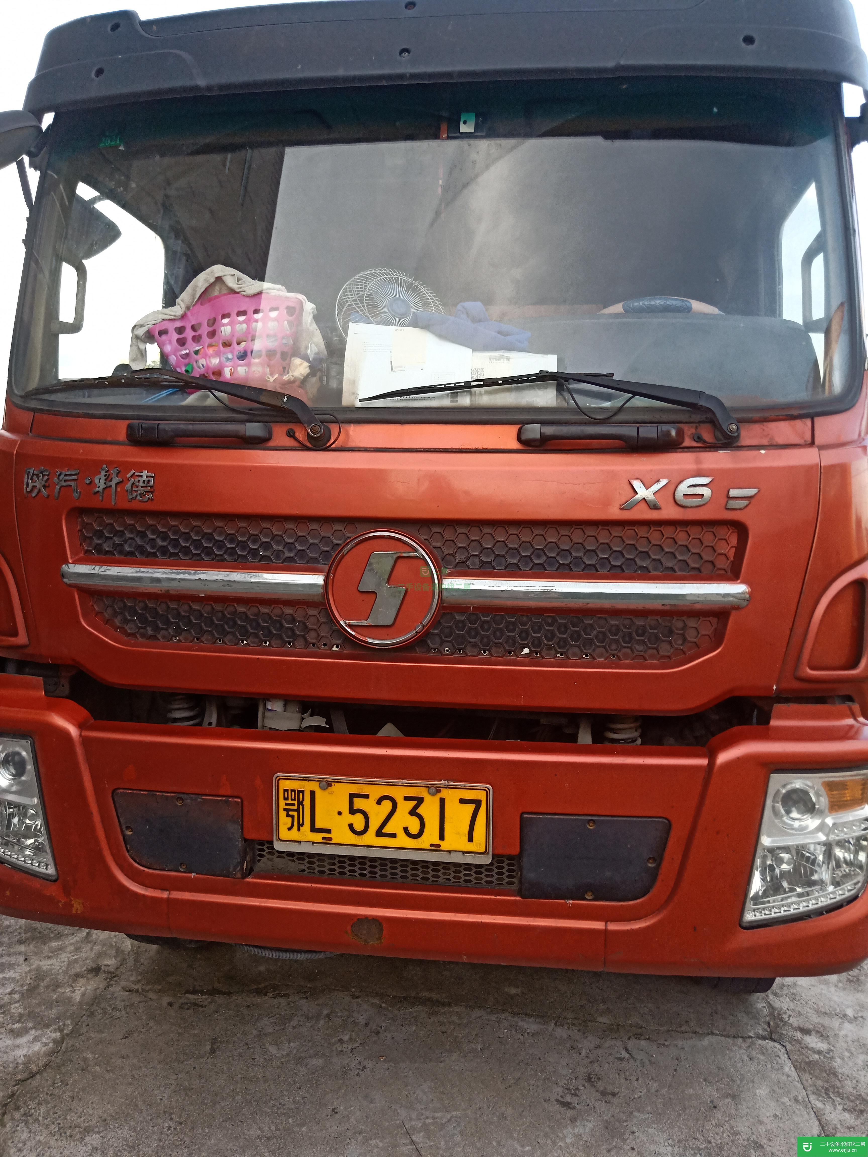 湖北出售二手陜汽商用高欄載貨車
