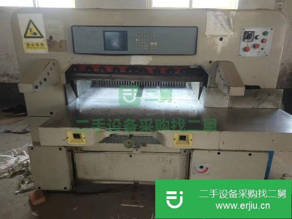 山東出售二手程控切紙機