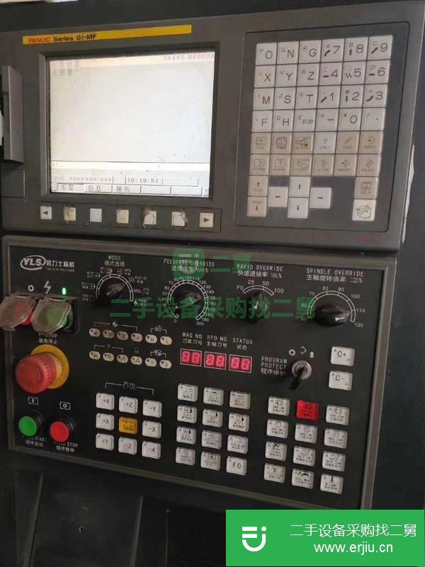 河北出售二手雅力士VL1580數控銑床