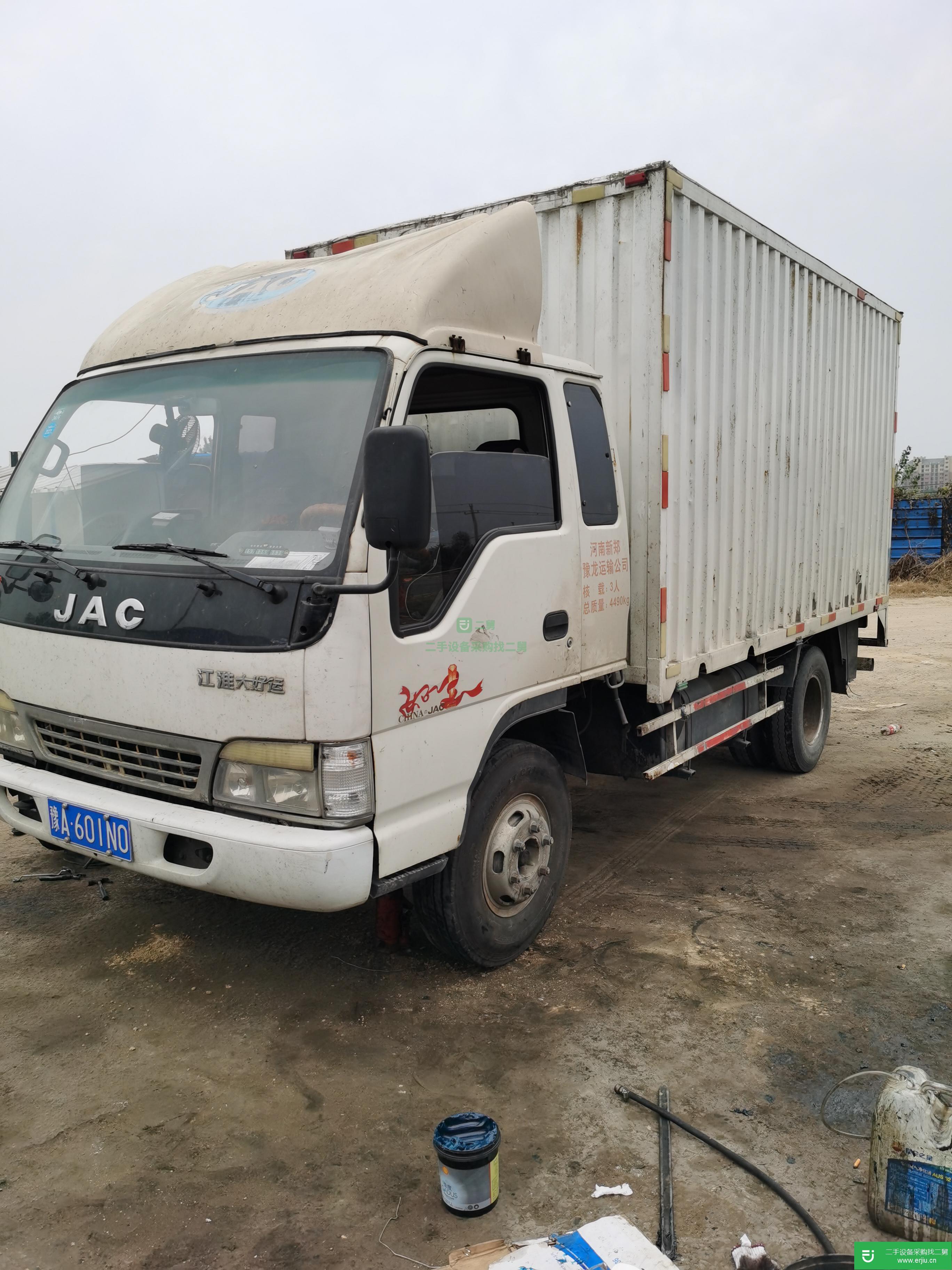 河南出售二手江淮康鈴箱式貨車