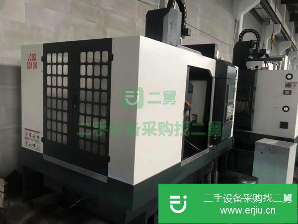 浙江出售二手東莞精誠1080雕銑機