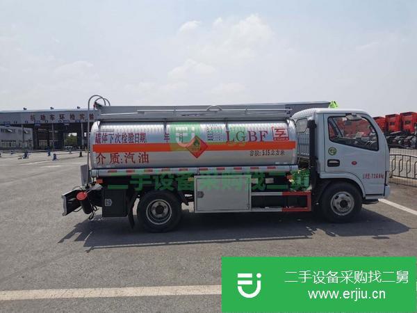 河南出售有手續的8噸加油車