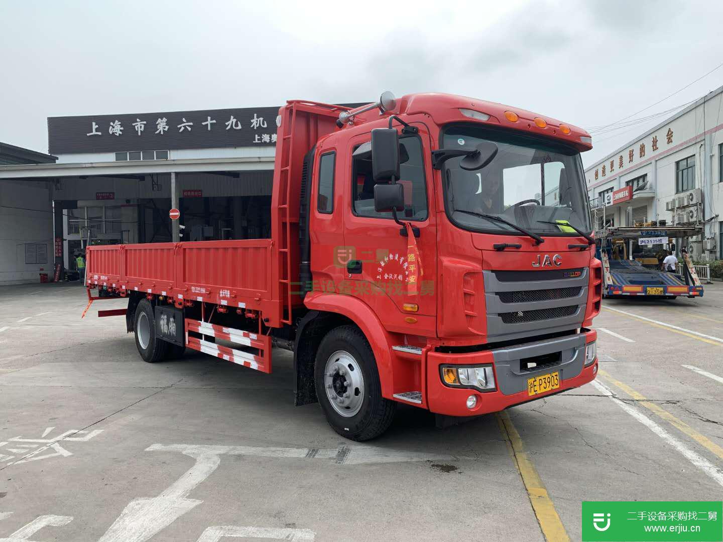 上海出售二手江淮格爾發貨車