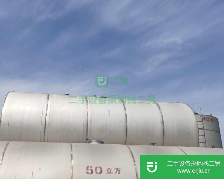 山東出售二手不銹鋼儲罐