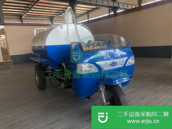 山東出售二手三輪吸污車