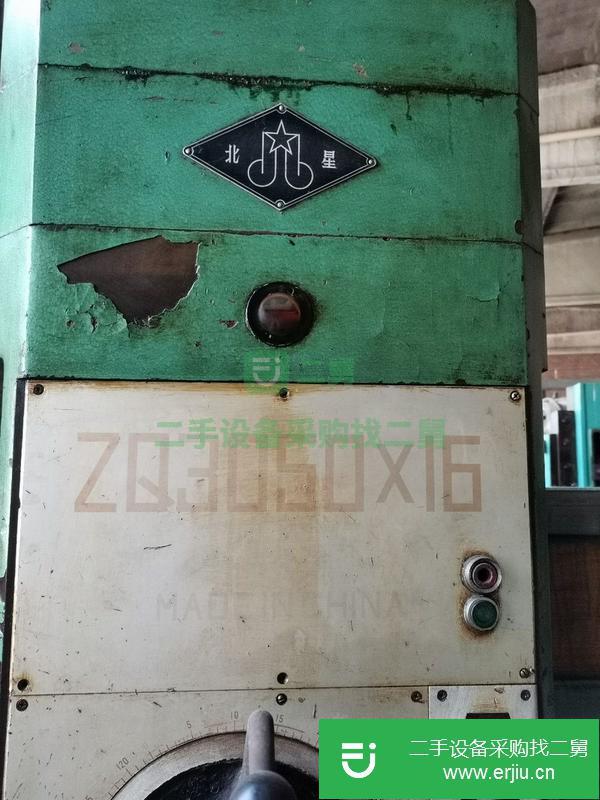河北出售中捷搖臂鉆