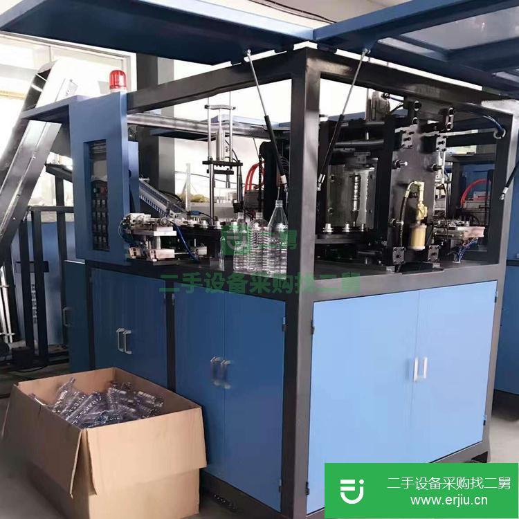 山東出售二手全自動灌裝機