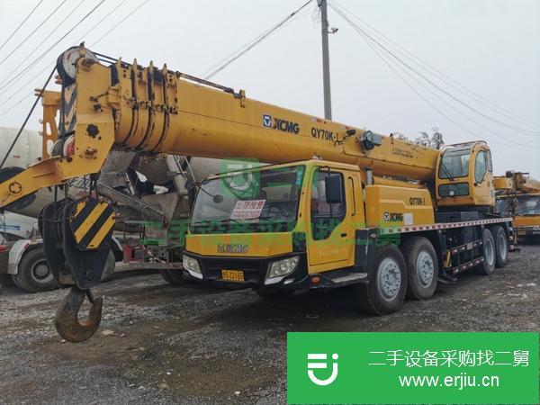 山東出售二手徐工70K-1吊車