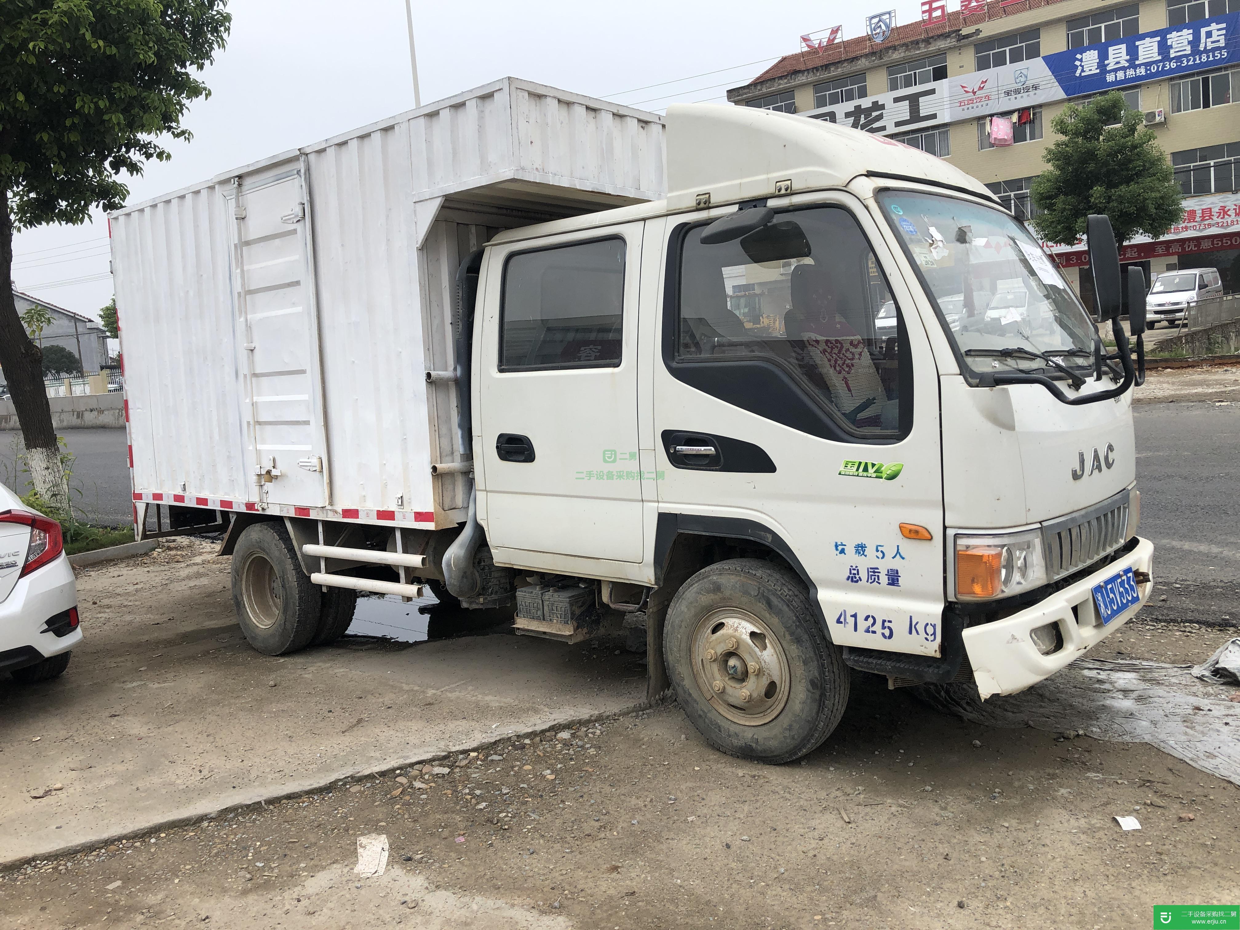 湖南出售二手江淮駿鈴廂式貨車(chē)