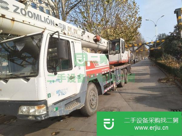 河南出售二手中聯30V吊車
