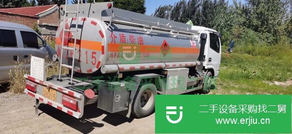 河北出售二手油罐車