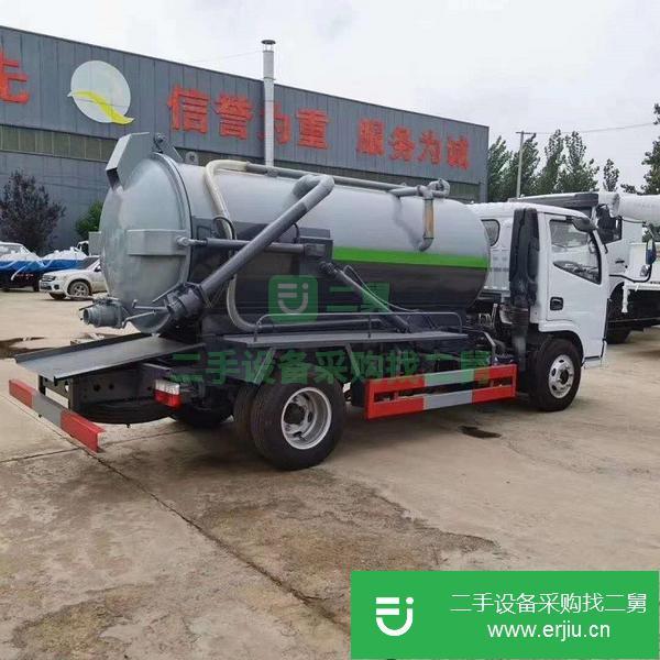 山東出售二手清洗吸污車