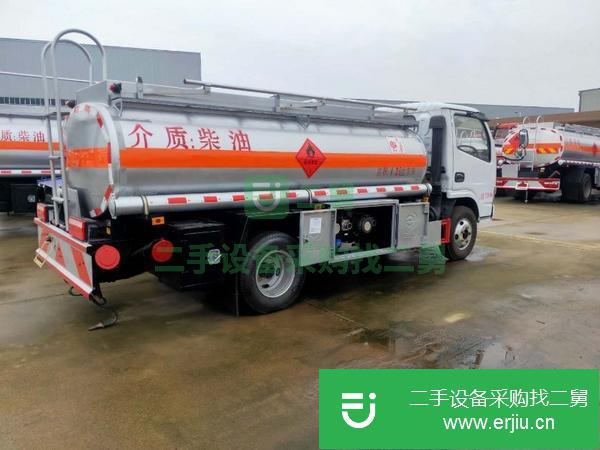 重慶出售二手東風5噸油罐車