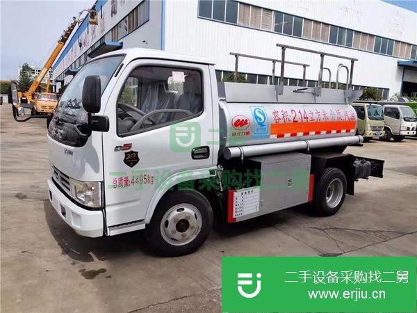 海南出售二手油罐車