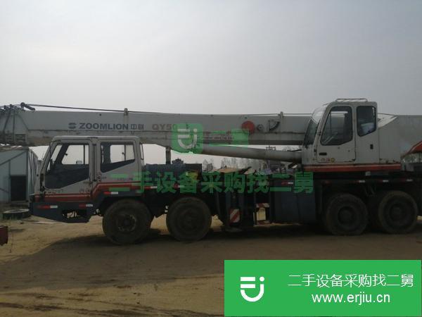 河南出售二手中聯50噸汽車吊