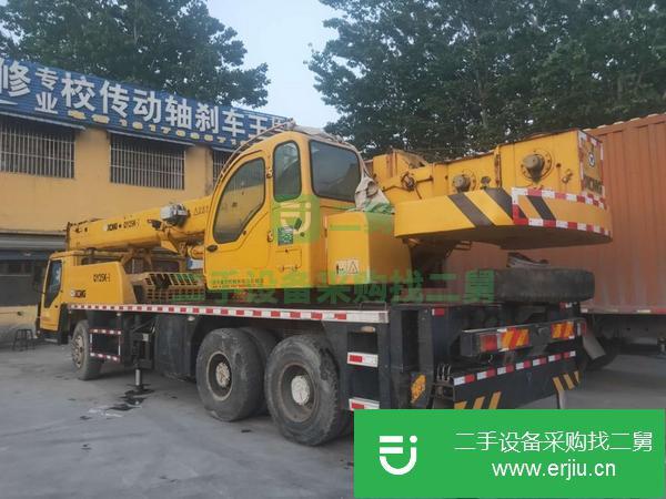 山東出售二手徐工吊車