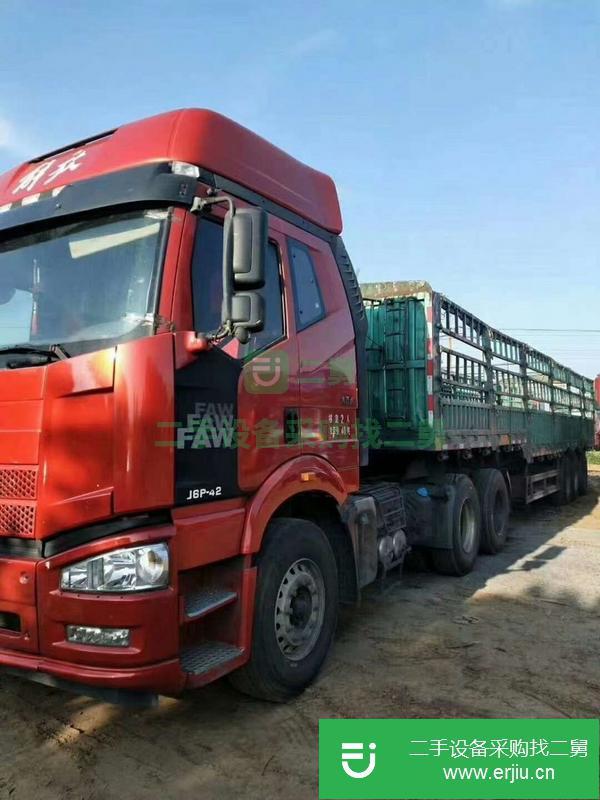 河北出售二手解放J6P半掛車