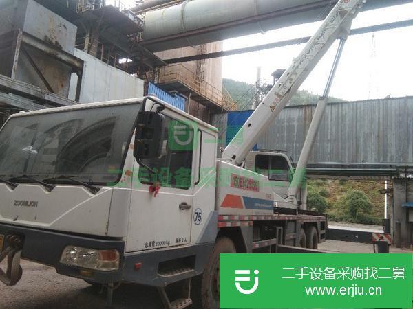 山東出售二手中聯吊車