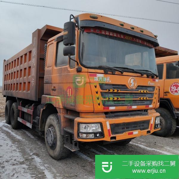 山西出售二手陜汽德龍自卸車380馬力