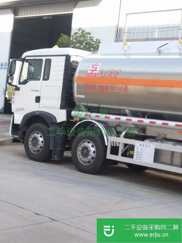 江蘇出售二手重汽豪沃前四后八30.5方鋁合金油罐車