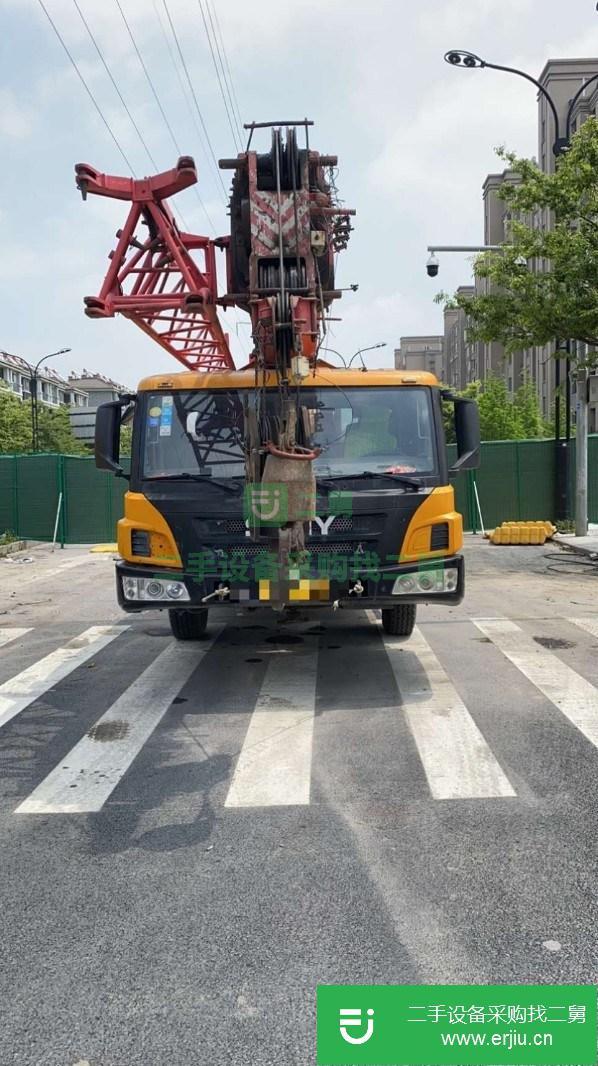 浙江出售二手三一吊車，20噸4節臂
