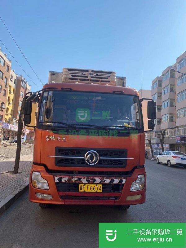 遼寧出售二手9.6米冷藏車