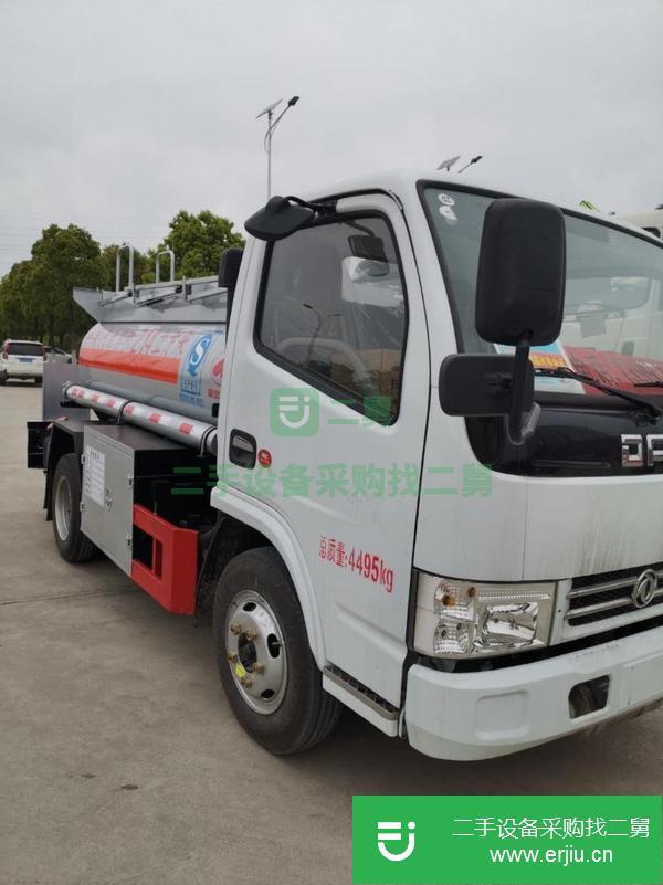 遼寧出售2噸藍牌油罐車
