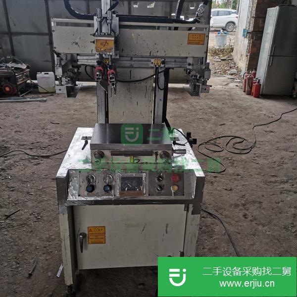 廣東出售二手小臺面絲印機