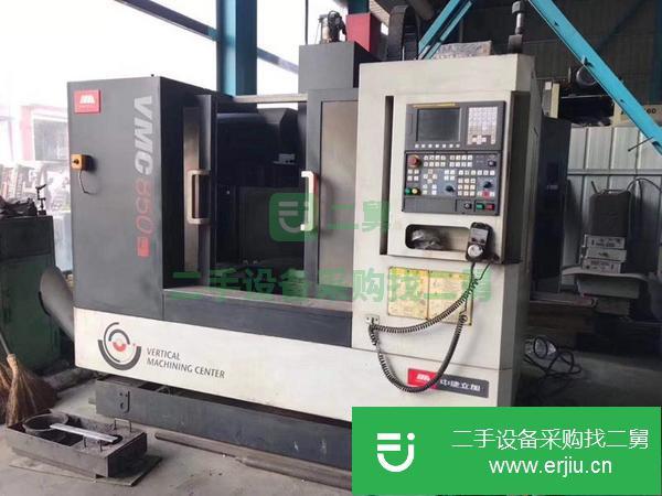河北出售二手三軸線軌車床