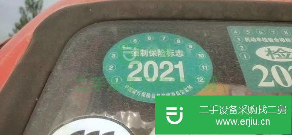 貴州出售二手神力3噸隨車吊