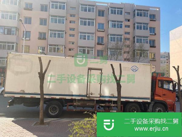 遼寧出售二手9.6米冷藏車