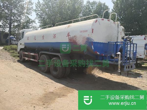 山東出售二手東風20方灑水車